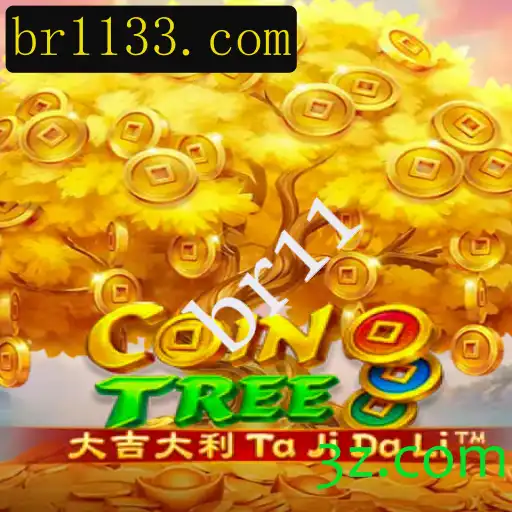 Descubra o Fascinante Universo de CoinTree
