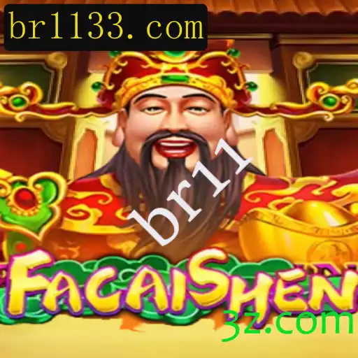 Explorando o Fascinante Mundo de FaCaiShen: Uma Aventura de Jogo Envolvente