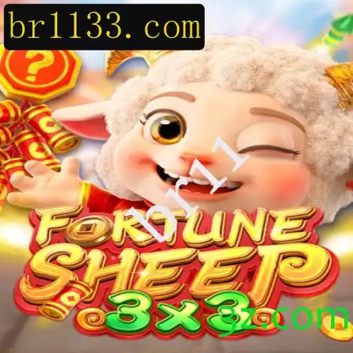 Explorando o Mundo de FortuneSheep