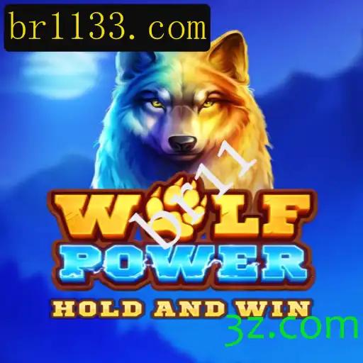 Explorando o Envolvente Universo de WolfPower: Estratégias e Regras